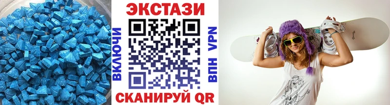 ЭКСТАЗИ DUBAI Сольцы
