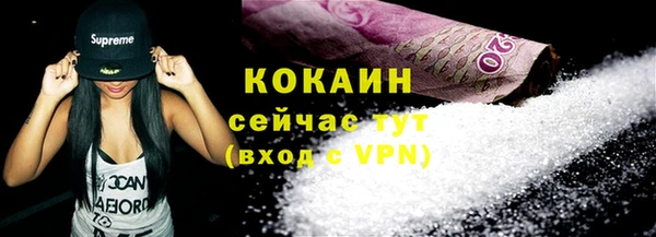 марихуана Аркадак