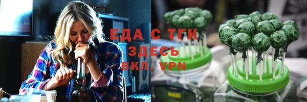 кокаин перу Баксан