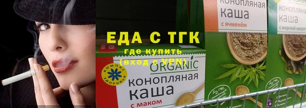 кокаин перу Баксан
