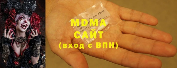 кокаин перу Баксан