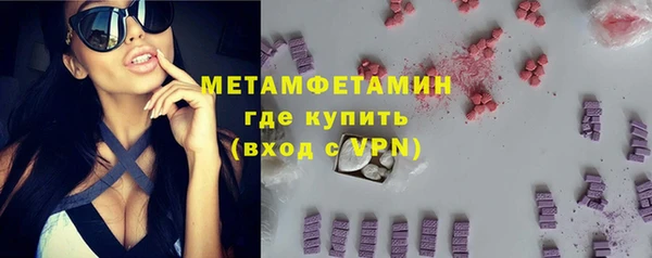 кокаин перу Баксан