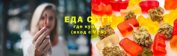 кокаин перу Баксан