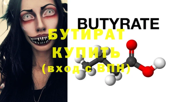 кокаин перу Баксан