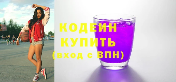 кокаин перу Баксан