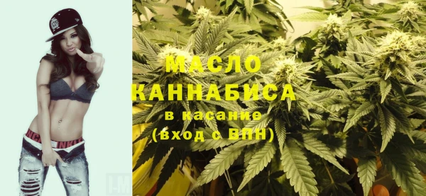кокаин перу Баксан