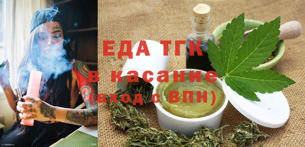 мескалин Балахна