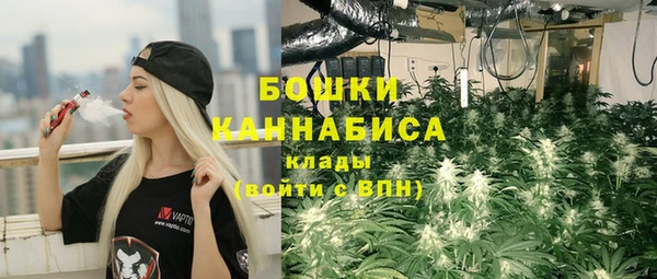мескалин Балахна