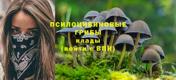 кокаин перу Баксан