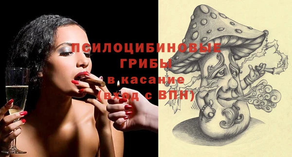 кокаин перу Баксан