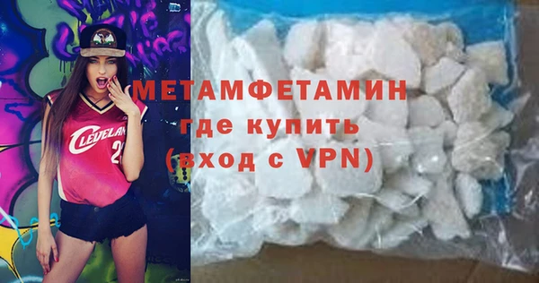 кокаин перу Баксан