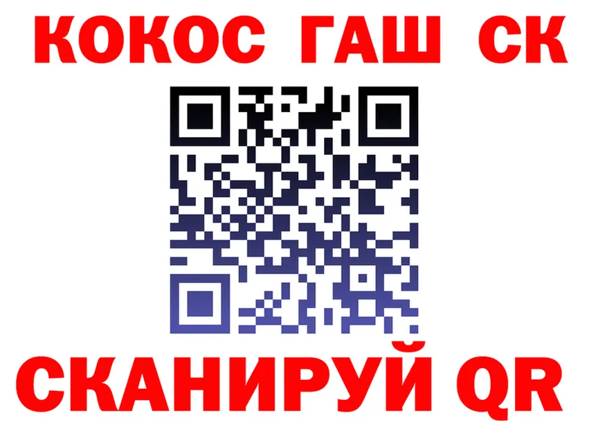АМФ 98% ссылка площадка blacksprut Сольцы